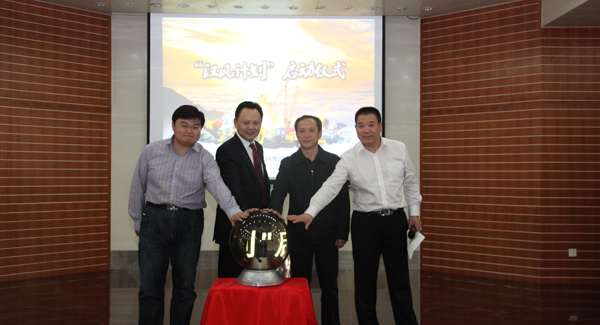 徐工啟動“漢風(fēng)計劃”改革行動，構(gòu)建戰(zhàn)略經(jīng)營型管控模式和五大事業(yè)部平臺