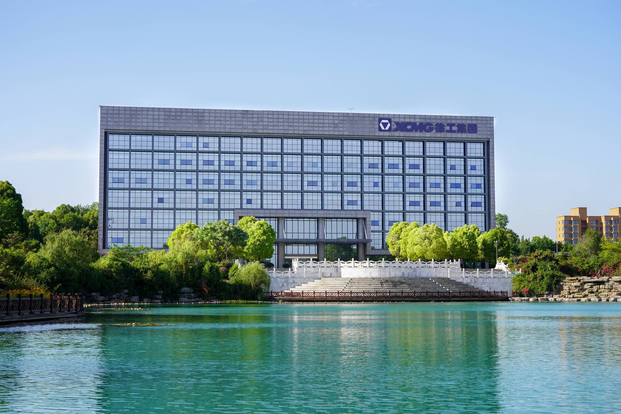 徐工機(jī)械(000425.SZ)吸收合并徐工有限旗下所有資產(chǎn)，成功完成整體上市