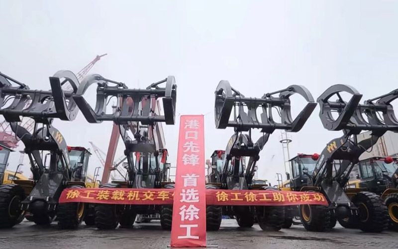 啟程時(shí)刻 | “港口都在用”！徐工原木轉(zhuǎn)運(yùn)“神器”來(lái)啦→