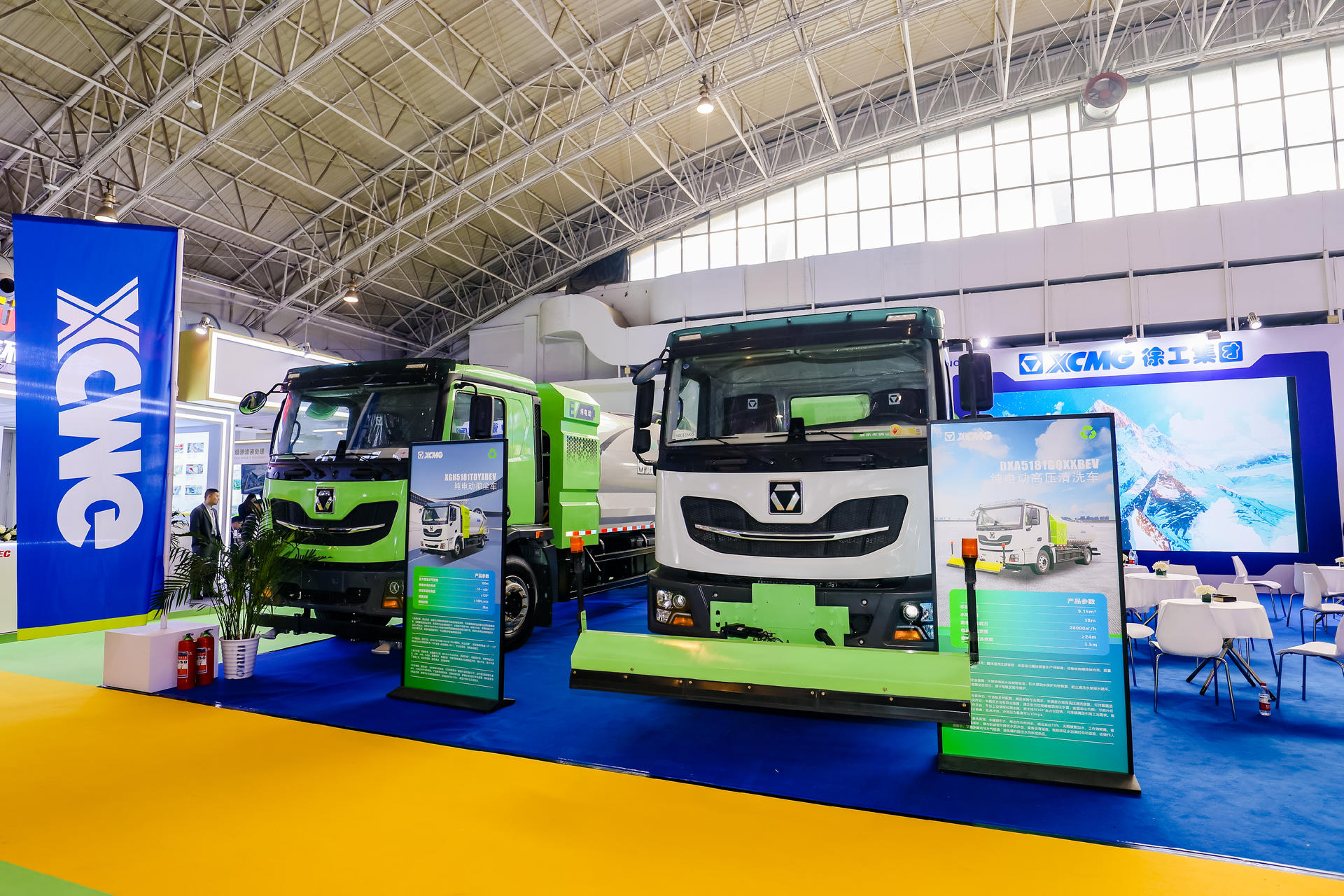 2024中國環(huán)衛(wèi)博覽會 | 這波徐工一體化新能源環(huán)衛(wèi)裝備展鋒芒！