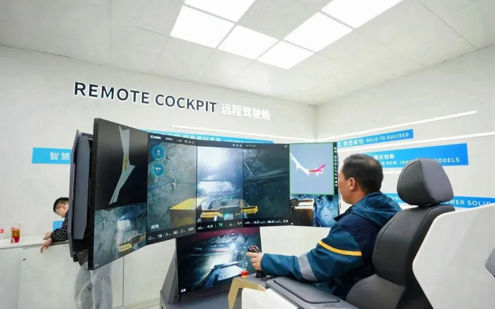 千里外采礦！徐工輕松拿捏“距離感”