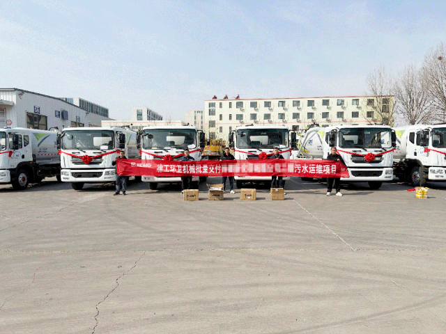 徐工力量再+1！徐工強力吸污車批量交付山東青島