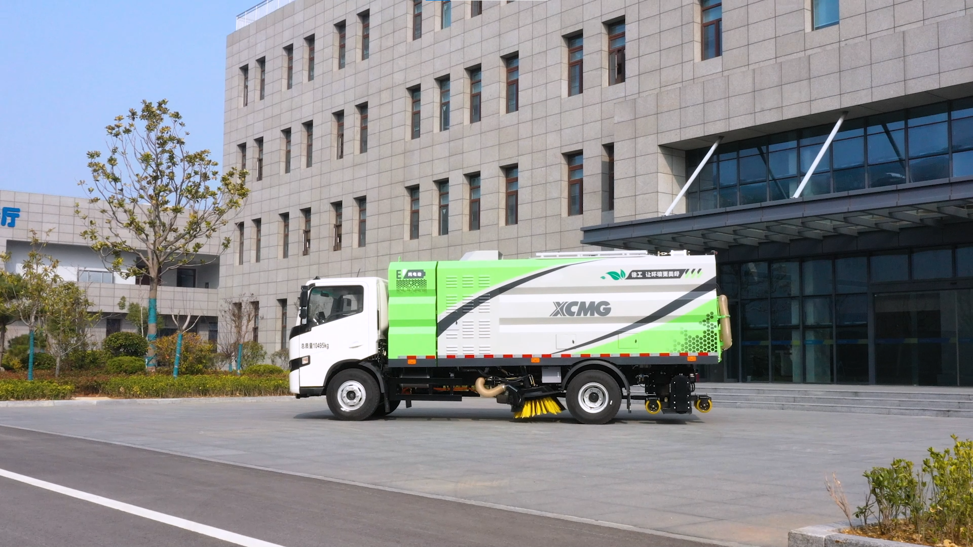 【新品搶先看】無懼灰塵挑戰(zhàn)，徐工干濕兩用吸塵車強勢來襲！