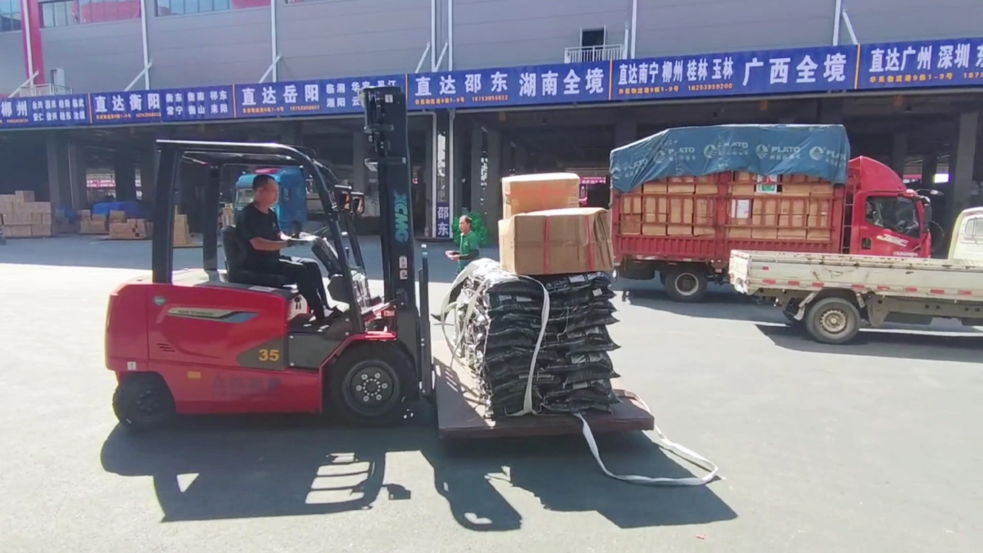 徐工新能源叉車(chē)，華東地區(qū)物流園新方案