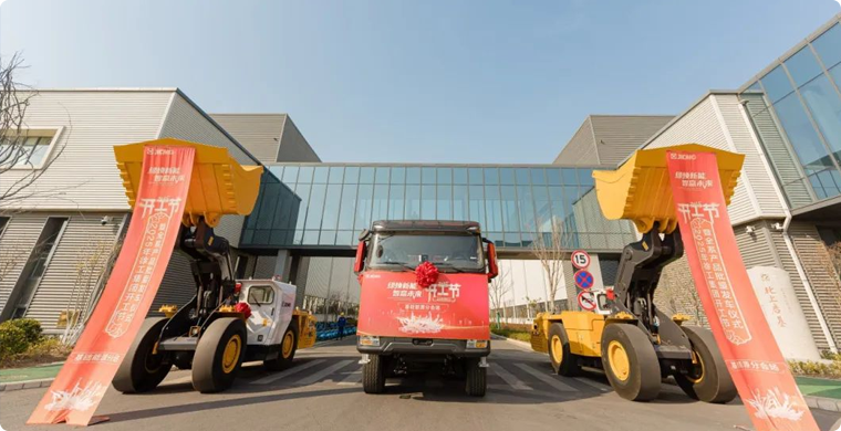 開工，開弓！基礎(chǔ)能源成套化裝備奔向全球~