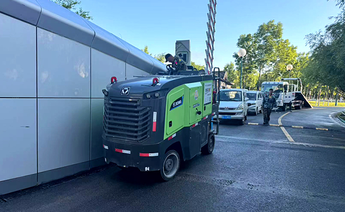 全國(guó)首臺(tái)-徐工XM505EP新能源銑刨機(jī)