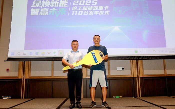 微信圖片_2025-09-29_153314_953.jpg 圖片